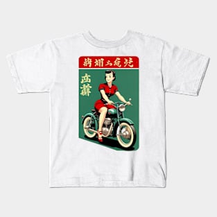 Cycle Girl Kids T-Shirt